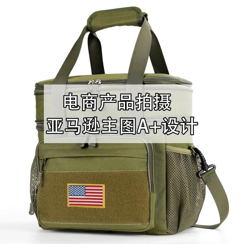 亚马逊主图与A+设计 决定转化率的视觉双引擎，90%卖家没做透